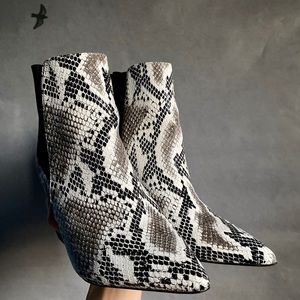 Snake skin booties